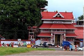 Paramekkavu Bagavathi Temple: A Gateway To The Divine In Thrissur