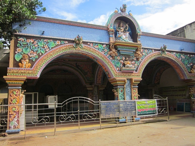 Thanjavur Royal Palace: Discovering The Rich Heritage Of Thanjavur