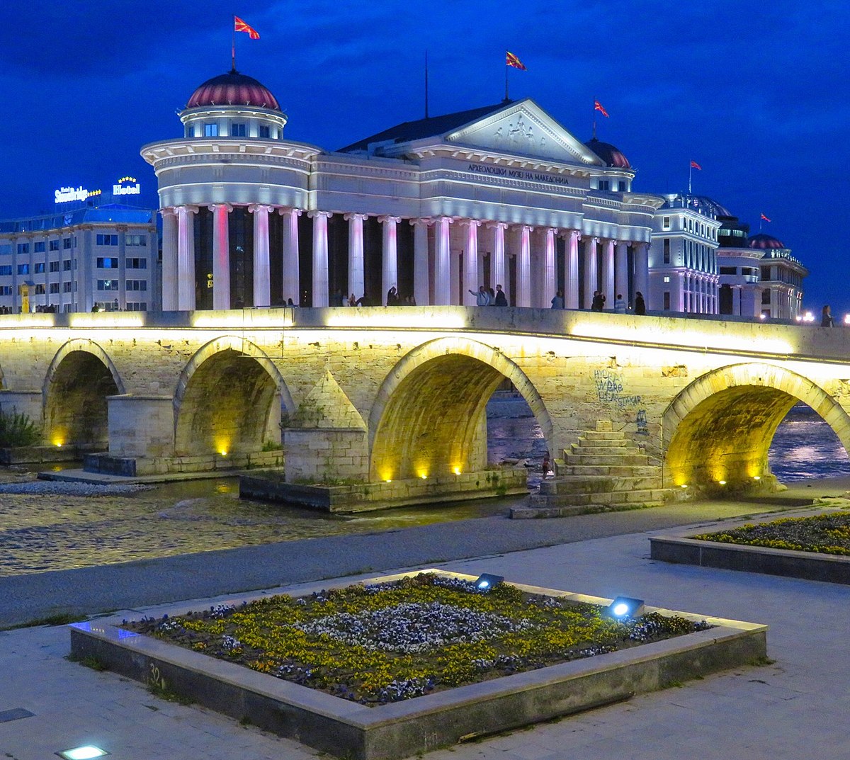 Skopje - Wikipedia