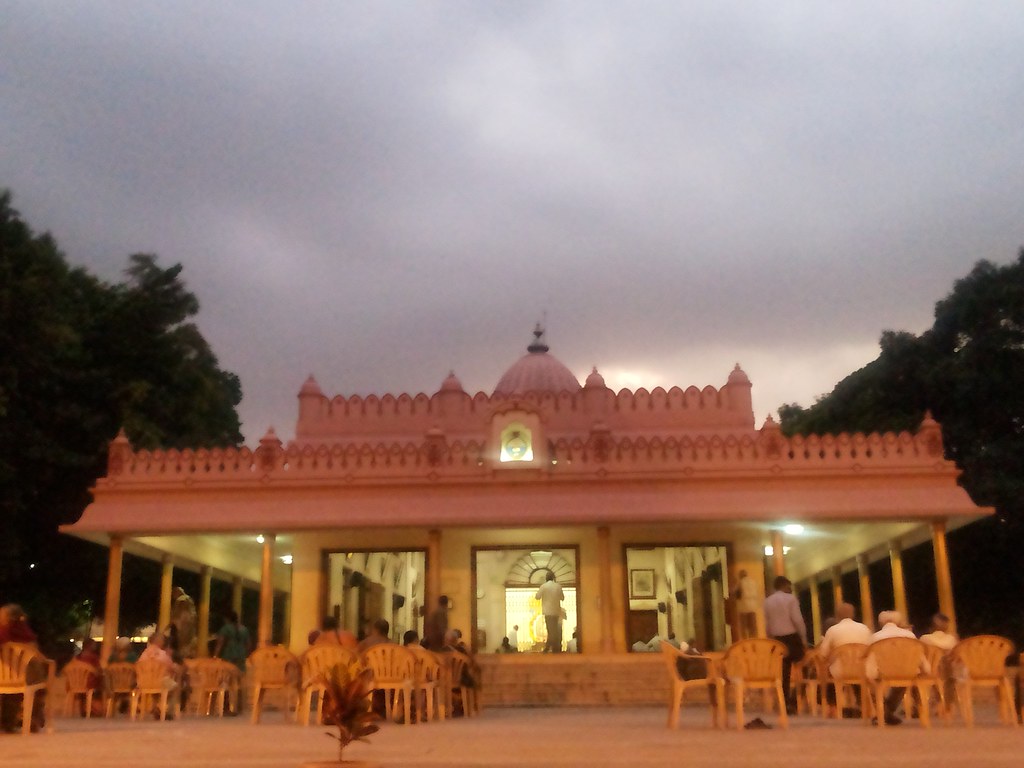 Ramakrishna Math, Basavanagudi, Bengaluru - Belur Math - Ramakrishna Math And Ramakrishna Mission
