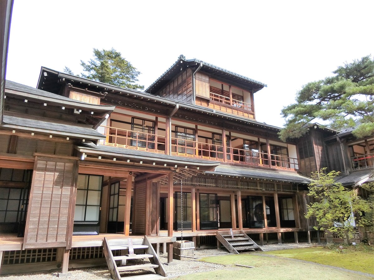 Nikko Tamozawa Imperial Villa Memorial Park