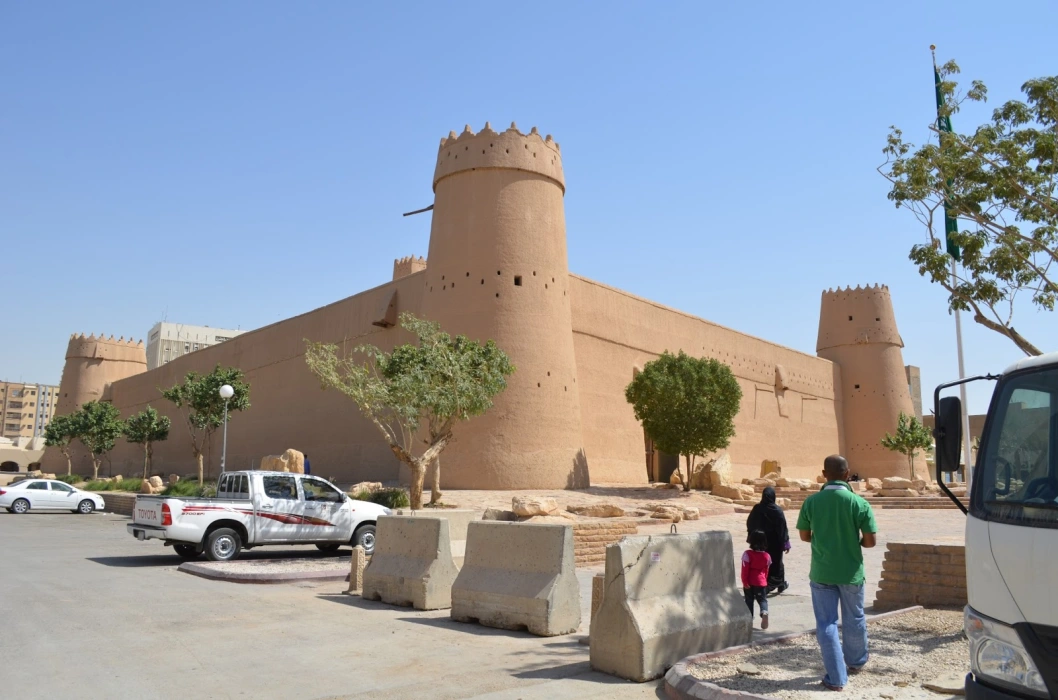 Al-Masmak Historical Museum