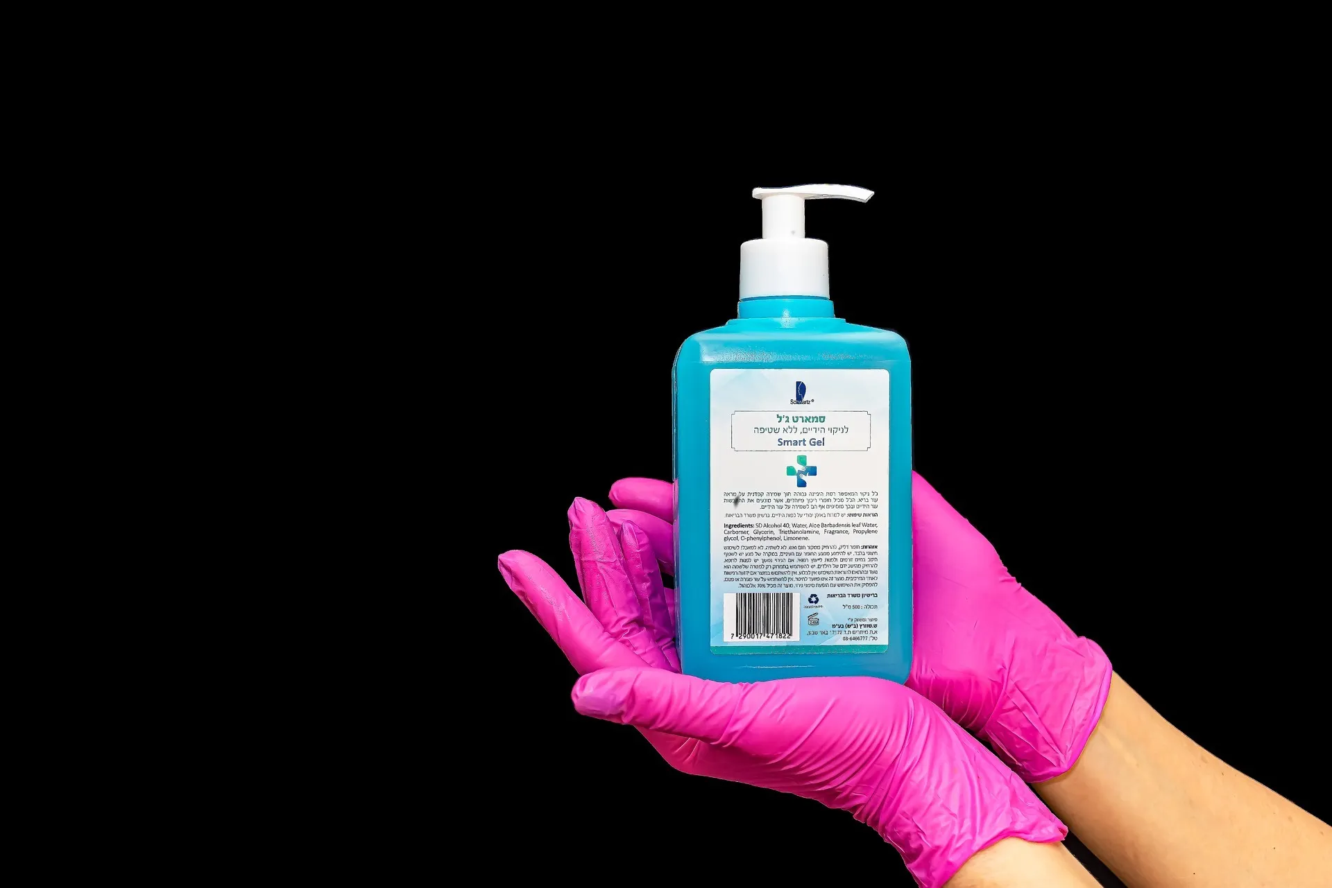 Hand Sanitizer