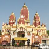 Krishna Bhavan Mandir, Kasauli