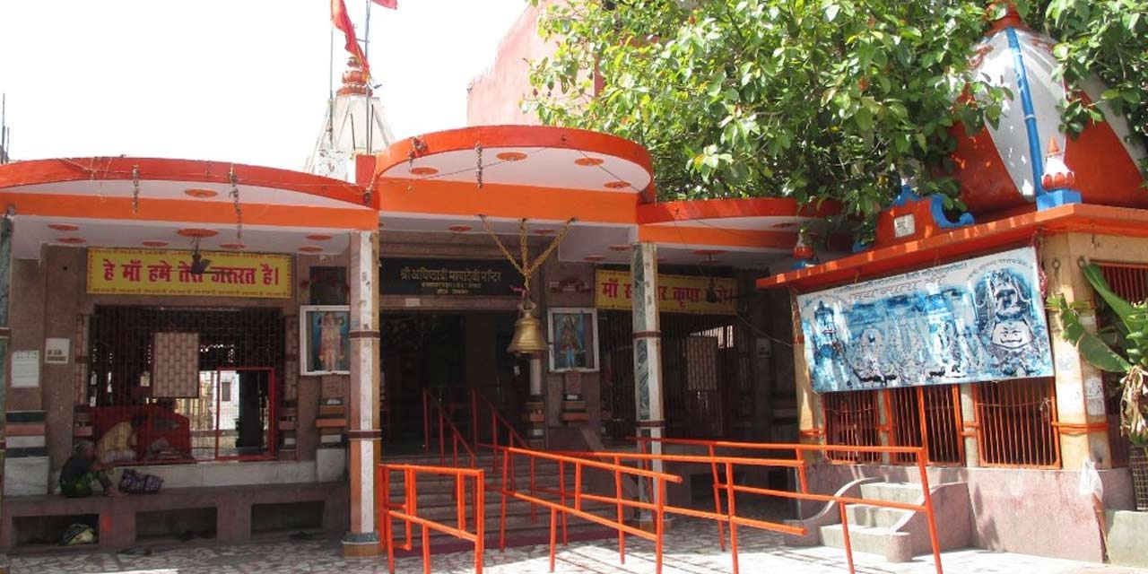 Exploring The Magnificent Maya Devi Temple In Haridwar