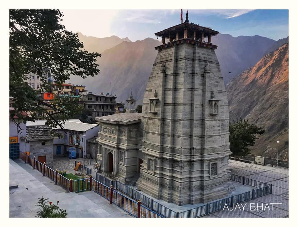 Narsingh Devta Temple Joshimath Uttarakhand - Nar Singh Devta Mandir  Joshimath