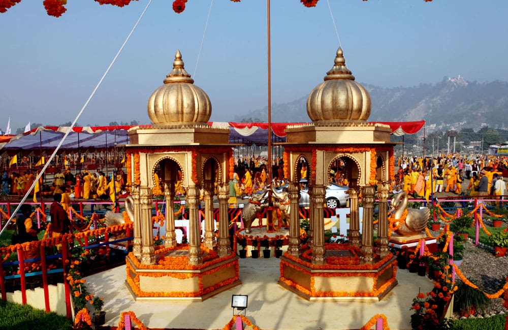Shanti Kunj, Haridwar: A Spiritual Retreat in Northern India 1 Shanti Kunj, Haridwar